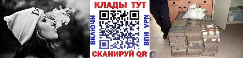Наркошоп Ковров ГАШИШ  Cocaine  Мефедрон  MDMA  Канабис 
