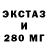 АМФЕТАМИН VHQ Kortez Krimzun