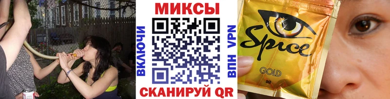 БУТИРАТ 1.4BDO  Ковров 
