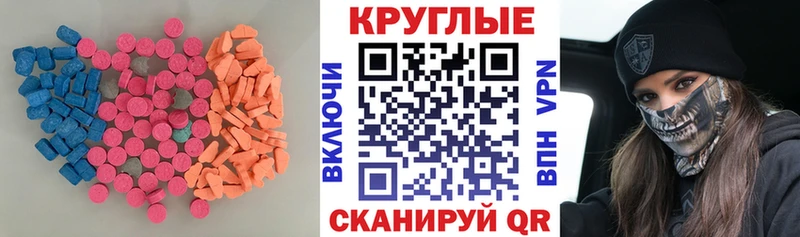 даркнет сайт  Ковров  ЭКСТАЗИ ешки 