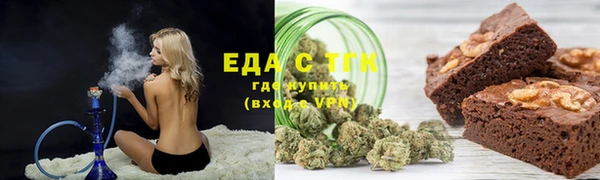 первитин Вязники