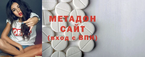 первитин Вязники