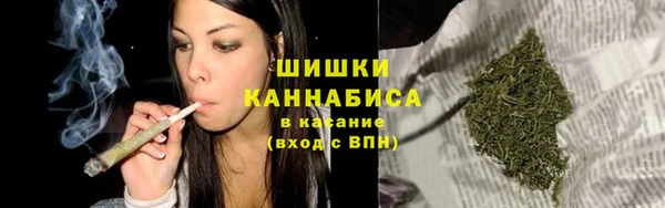 мефедрон мука Вязьма