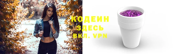 мефедрон мука Вязьма