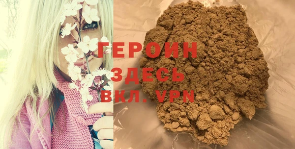 марки nbome Вяземский