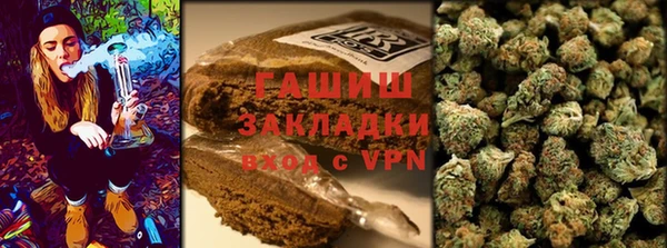 мефедрон мука Вязьма