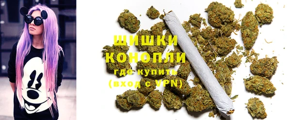 первитин Вязники