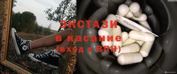 первитин Вязники