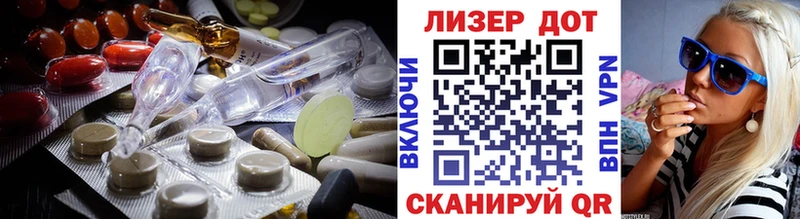 сайты даркнета какой сайт  Ковров  ЛСД экстази ecstasy 